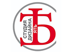о дизайн студии ять